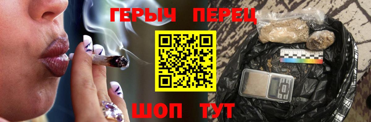 ГЕРОИН афганец Кострома