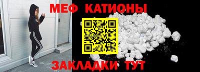 СК Краснодар