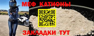 СК Краснодар