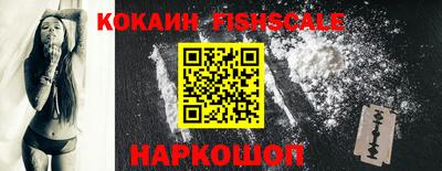 СК Краснодар