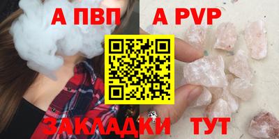 СК Краснодар