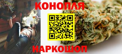 винт Краснокаменск