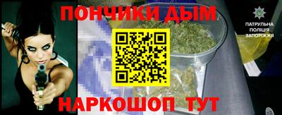 винт Краснокаменск
