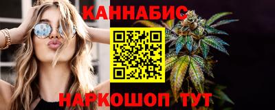 СК Краснодар