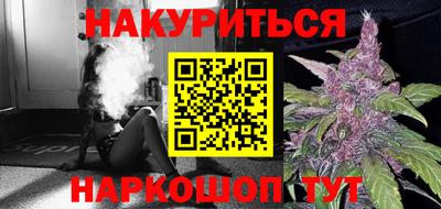 СК Краснодар