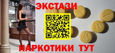 СК Краснодар