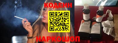 СК Краснодар