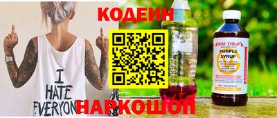 каннабис Краснознаменск