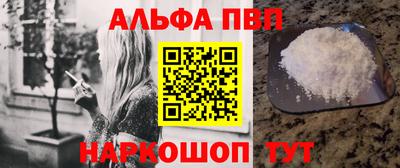 СК Краснодар
