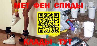 СК Краснодар