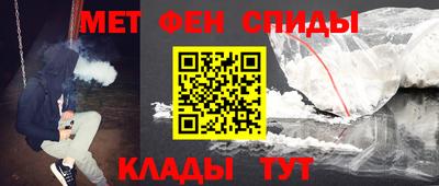 каннабис Краснознаменск