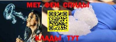 каннабис Краснознаменск