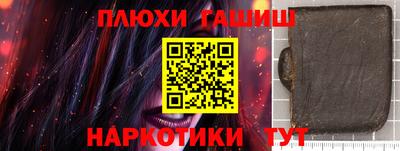СК Краснодар