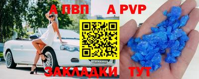 СК Краснодар