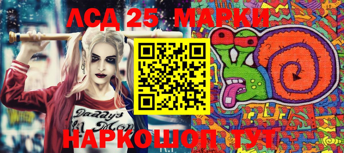 Марки NBOMe 1,5мг  Марки NBOMe 1,5мг  купить закладку  Вход с VPN  Кострома 
